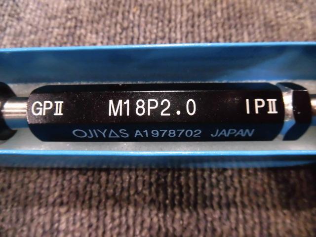 ネジゲージ M18 P2.0