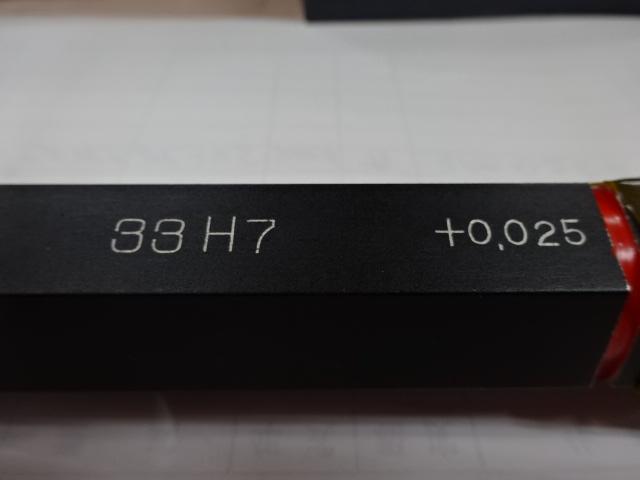 GSK｜郷原精機 栓ゲージ 33H7