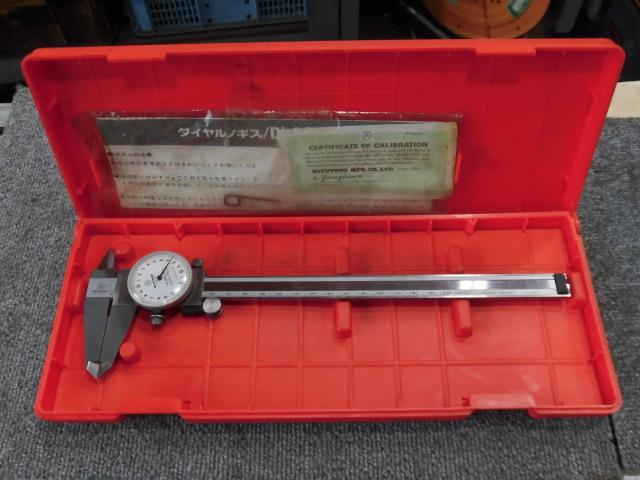 MITUTOYO｜ミツトヨ ダイヤルノギス D-20T