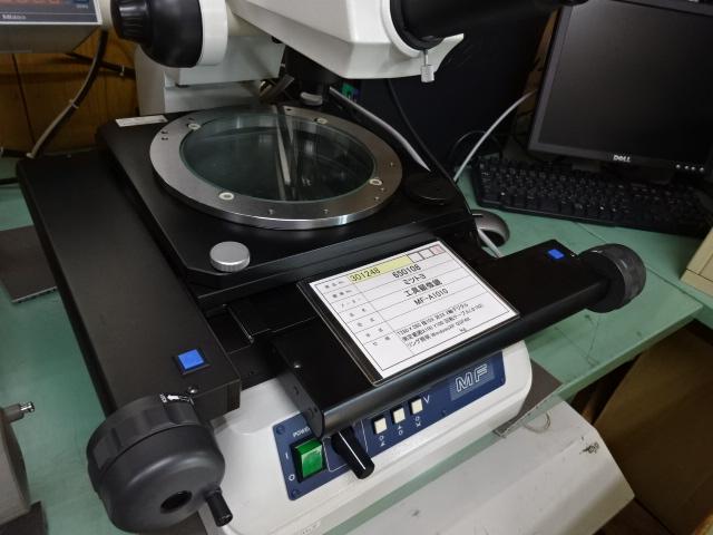 MITUTOYO｜ミツトヨ 工具顕微鏡 MF-A1010