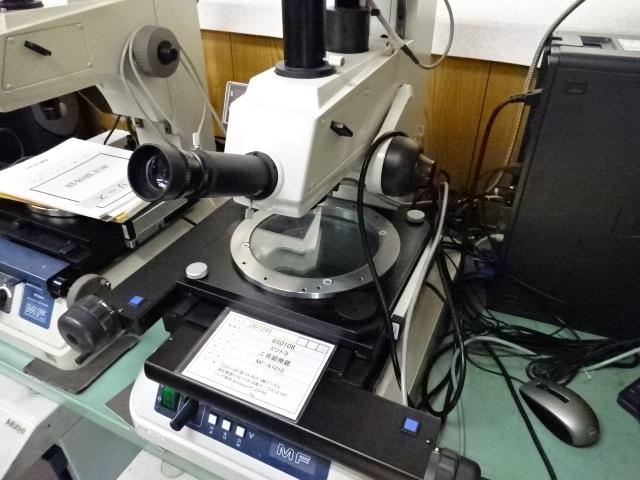 MITUTOYO｜ミツトヨ 工具顕微鏡 MF-A1010