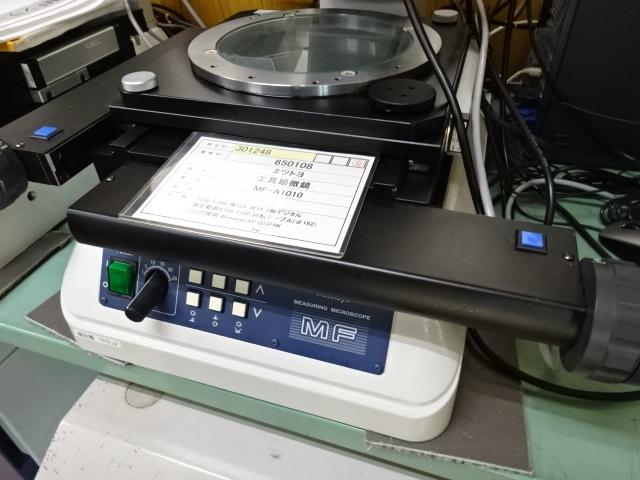 MITUTOYO｜ミツトヨ 工具顕微鏡 MF-A1010