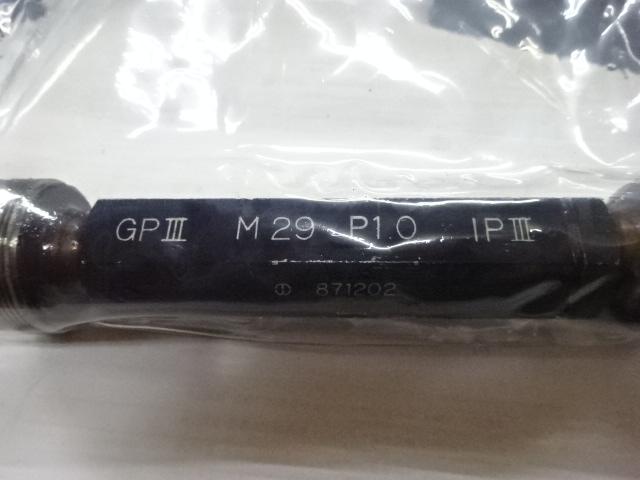 小山 ネジゲージ M29 P1.0