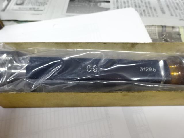 OSG｜オーエスジー ネジゲージ M34 P1.0