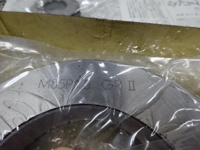 OSG｜オーエスジー リングゲージ M85 P1.5