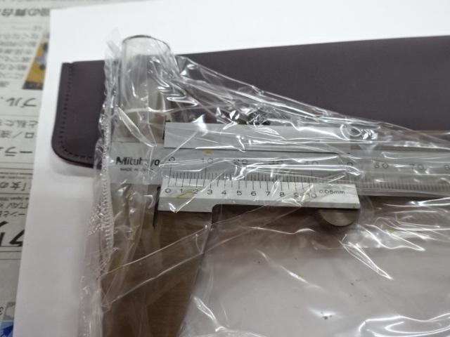 MITUTOYO｜ミツトヨ ノギス N20