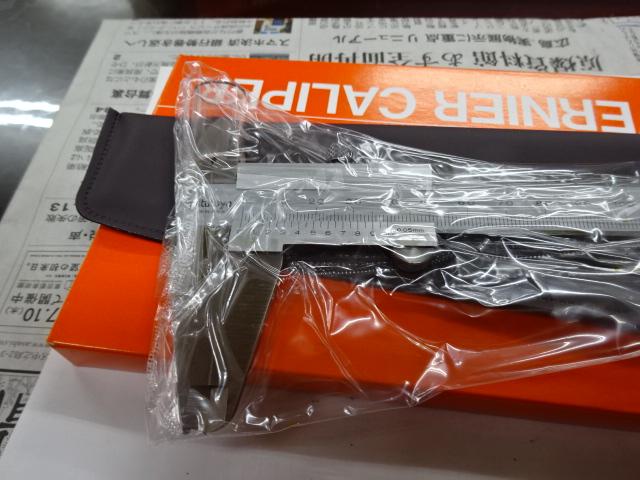 MITUTOYO｜ミツトヨ ノギス N20