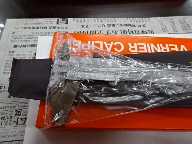 MITUTOYO｜ミツトヨ ノギス N20