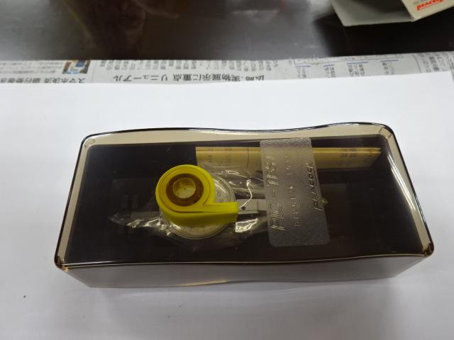 PEACOCK｜尾崎製作所 ピックテスト PC-2