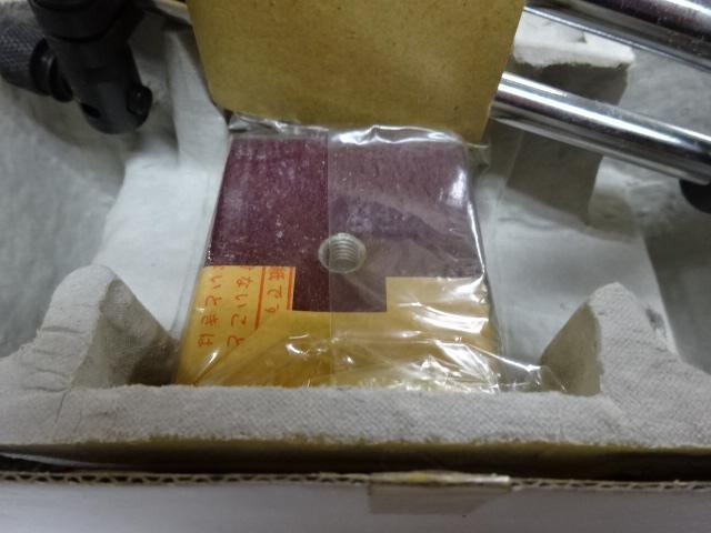 PEACOCK｜尾崎製作所 マグネットスタンド YM-3