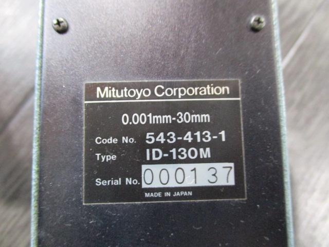 MITUTOYO｜ミツトヨ デジタルインジケーター ID-130M