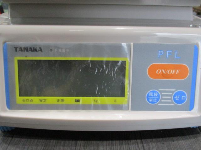 田中衝機工業所 電子はかり PFL