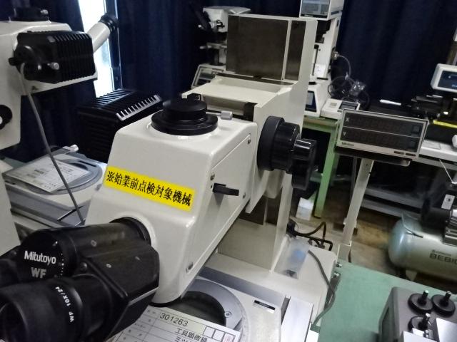 MITUTOYO｜ミツトヨ 工具顕微鏡 TF-510F