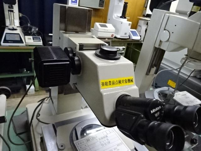 MITUTOYO｜ミツトヨ 工具顕微鏡 TF-510F