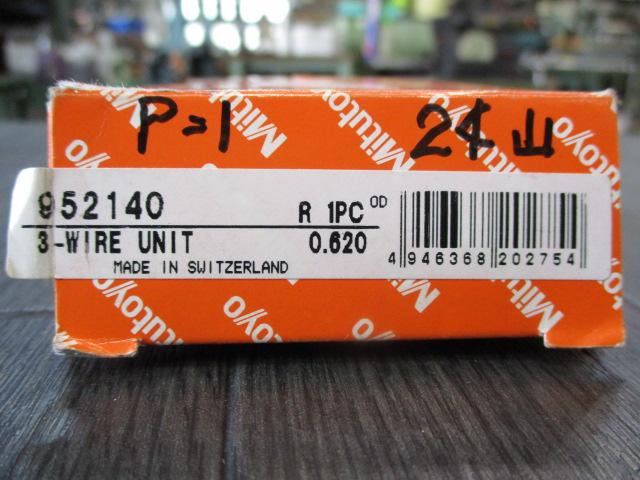 MITUTOYO｜ミツトヨ 三針ユニット