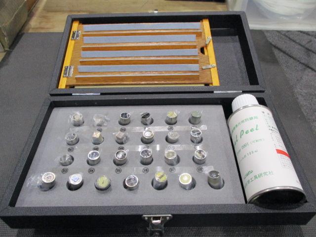 山本科学工具研究社 顕微鏡組織標準片