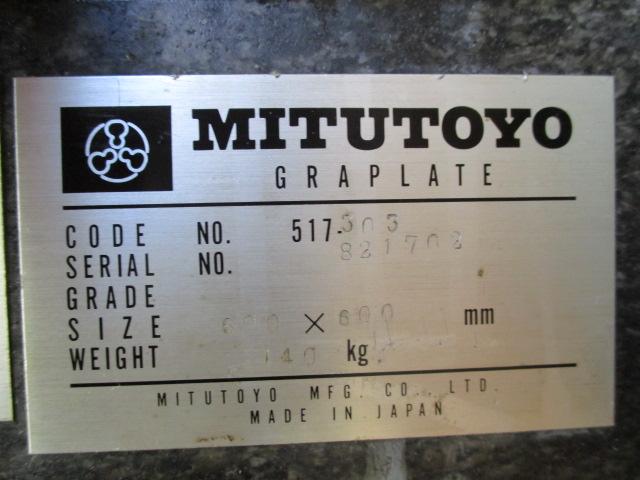 MITUTOYO｜ミツトヨ 石定盤