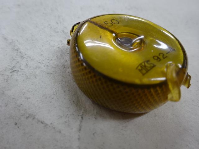 新潟精機（SK） マスターリングゲージ 8.5