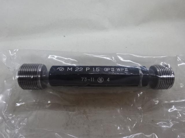 ISSOKU｜第一測範 ネジゲージ M22 P1.5