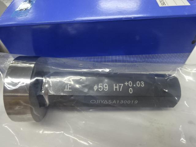 OJIYAS｜オヂヤセイキ 栓ゲージ 59H7