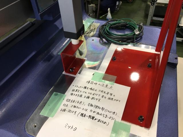 MITUTOYO｜ミツトヨ 三次元測定機 QM-M353