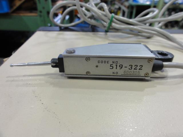 MITUTOYO｜ミツトヨ 演算ミューチェッカー