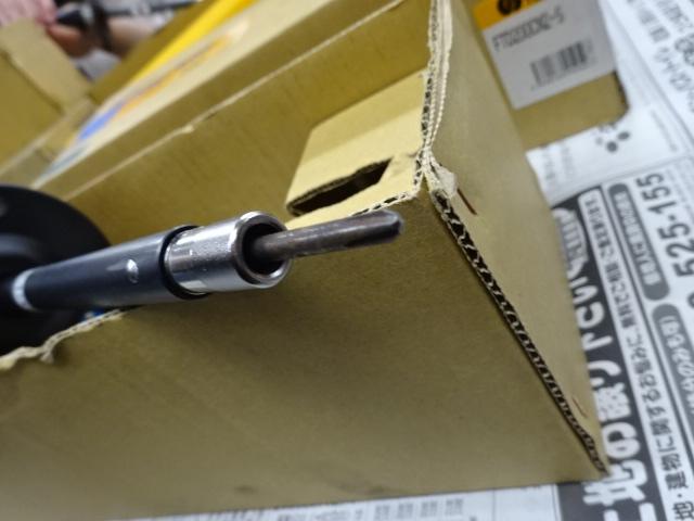 TOHNICHI｜東日製作所 トルクドライバー FTD200CN-S