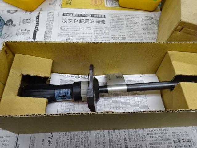 TOHNICHI｜東日製作所 トルクドライバー FTD50CN2-S