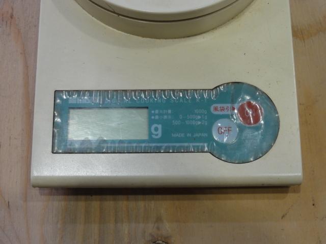 ミサキ デジタル秤