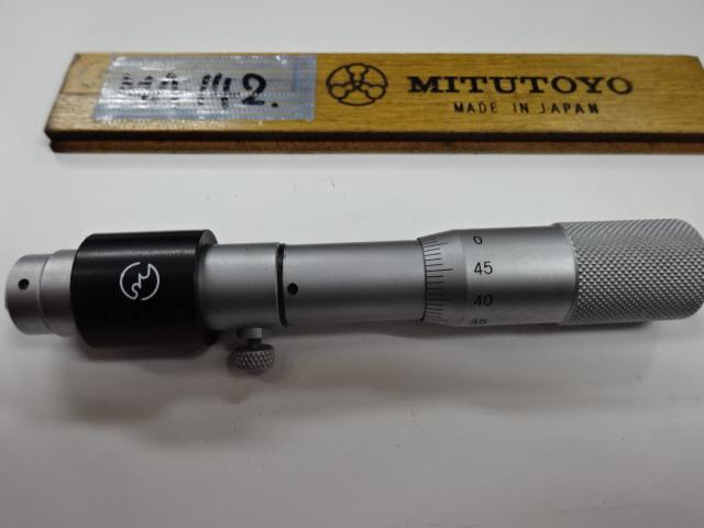 MITUTOYO｜ミツトヨ 棒形内側マイクロメーター