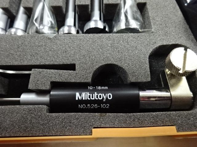 MITUTOYO｜ミツトヨ シリンダーゲージ CG-18A