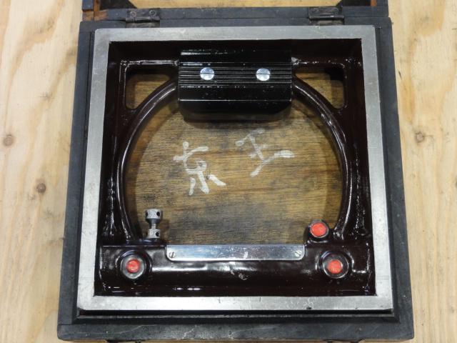 FSK｜富士精密計器 角型水準器