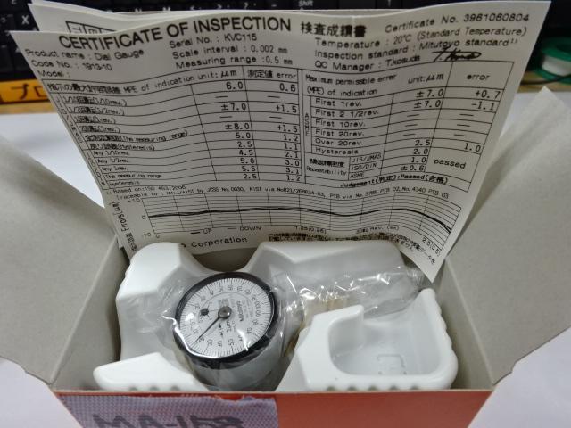 MITUTOYO｜ミツトヨ ダイヤルゲージ 1913-10