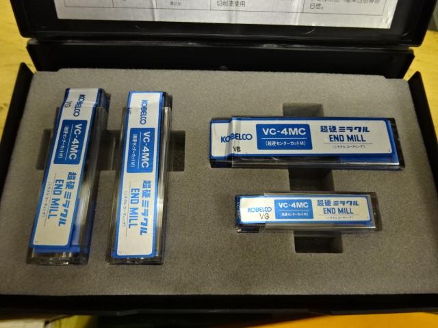 コベルコ 超硬エンドミル VC-4MCセット