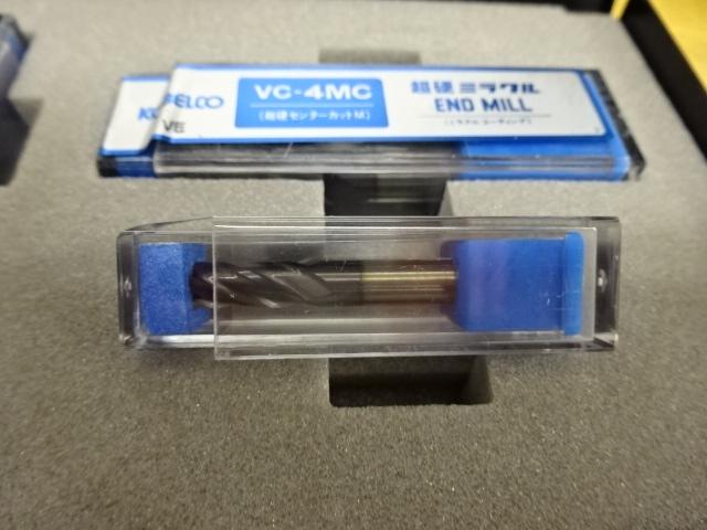 コベルコ 超硬エンドミル VC-4MCセット