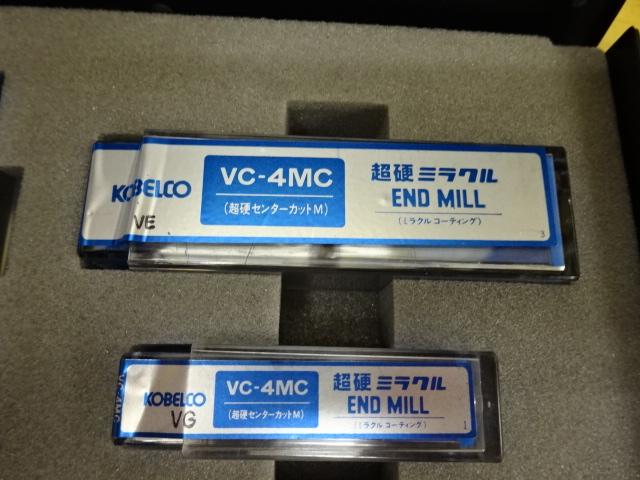コベルコ 超硬エンドミル VC-4MCセット