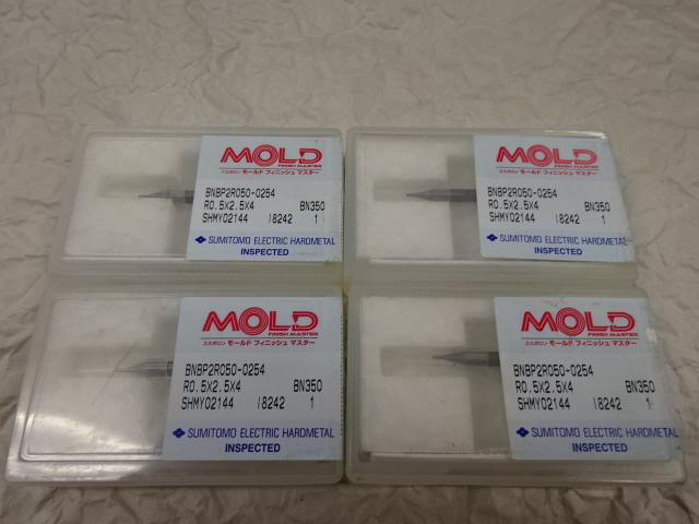 SUMITOMO｜住友電工ハードメタル ボールエンドミル BNBP2R050-0254