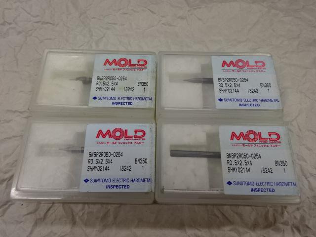 SUMITOMO｜住友電工ハードメタル ボールエンドミル BNBP2R050-0254