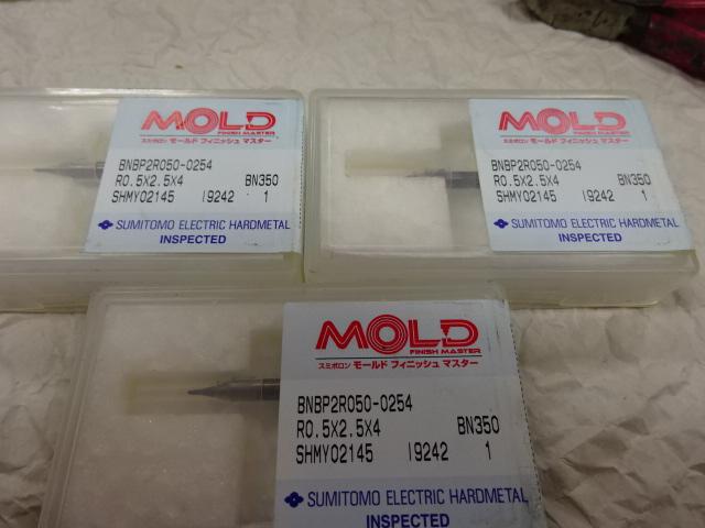 SUMITOMO｜住友電工ハードメタル ボールエンドミル BNBP2R050-0254