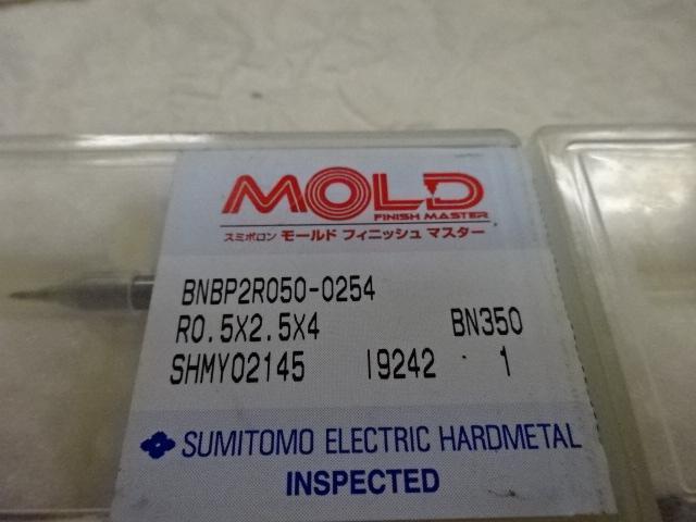 SUMITOMO｜住友電工ハードメタル ボールエンドミル BNBP2R050-0254