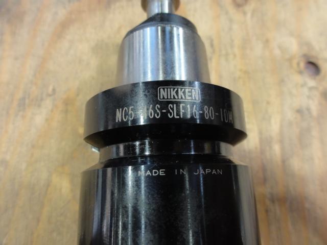 NIKKEN｜日研工作所 サイドロックホルダー NC5-46S-SLF16-80-IDM