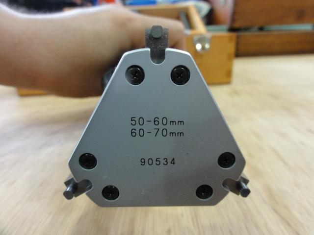 MITUTOYO｜ミツトヨ デジタルホールテスト SBM-70