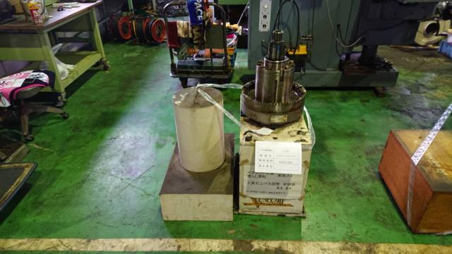 OKUMA｜オークマ エクステンションヘッドAT型 MCRB-II