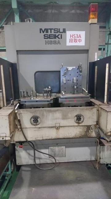 MITSUI SEIKI｜三井精機 横マシニング(BT40) HS-3A