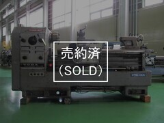 津田製作所 汎用旋盤 TSL-1300