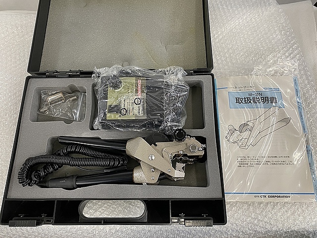 CTK ホットマーカー M-3N