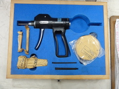 NSK｜日本測定 ホールテスト