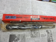 不二越(NACHI) テーパーシャンクドリル 27