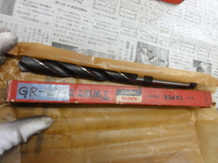 不二越(NACHI) テーパーシャンクドリル 16.9