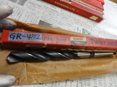 不二越(NACHI) テーパーシャンクドリル 17.1